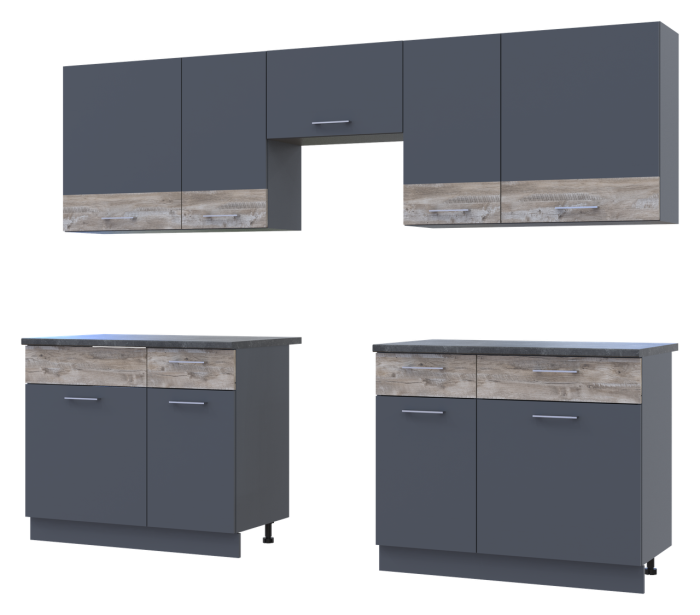 Кухня Лея Doros 2.6 м Графит/Клондайк ДСП 260х60х250 (81000013)
