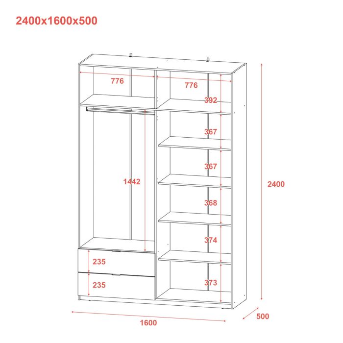 Распашной шкаф для одежды Doros Лукас Графит/Графит 160х50х240 (80736287)
