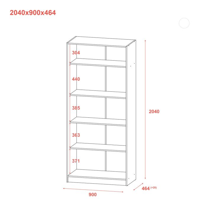 Шкаф для одежды Doros Promo с полками Серый 2 ДСП 90х48х204 (80737770)