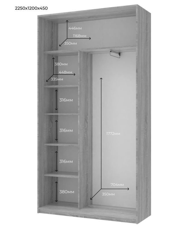 Шкаф купе Doros Сити Лайт Кашемир 1 ДСП / 1 зеркало 120х45х225 (80736338)