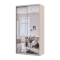 Шкаф купе Doros Сити Лайт Кашемир 2 Зеркала 120х60х225 (80736341)