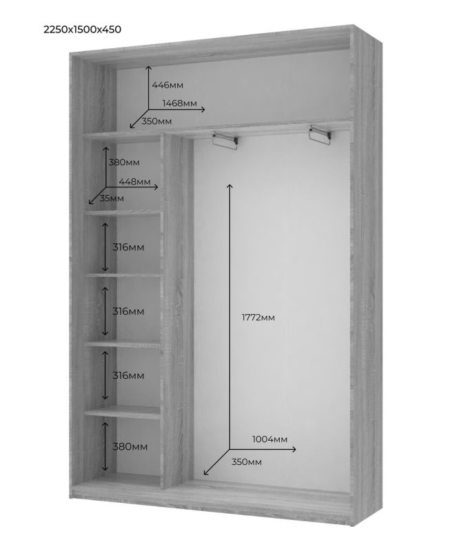 Шкаф купе Doros Сити Лайт Кашемир 1 ДСП / 1 зеркало 150х45х225 (80736356)