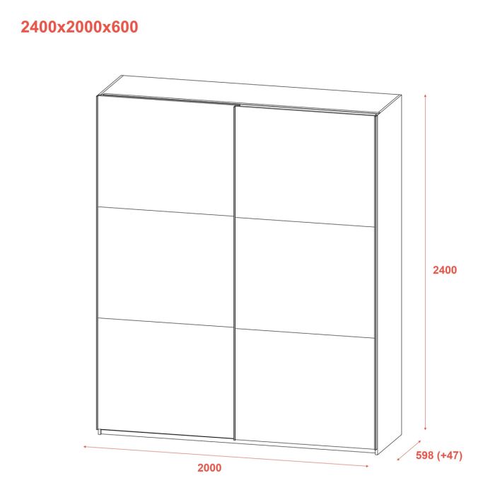 Шкаф купе Doros G-Caiser Белый/Белый 2 ДСП / 3 части 200х60х240 (42005227)