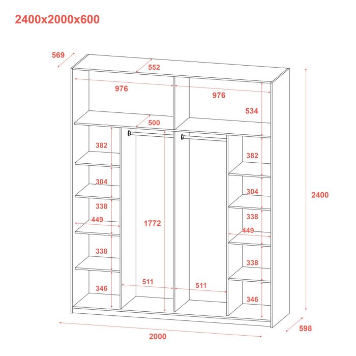 Шкаф купе Doros G-Caiser Белый/Белый 2 ДСП / 3 части 200х60х240 (42005227)